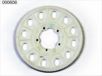 000608 (EK1-0621) Шестерня Esky 900