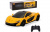 Радиоуправляемая машина Rastar McLaren P1 Yellow 1:24 27MHZ RTR Радиоуправляемая машина Rastar McLaren P1 Yellow 1:24 27MHZ RTR