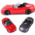 Радиоуправляемая машина MZ Ferrari 599 GTO 1:14 - 2030 Радиоуправляемая машина MZ Ferrari 599 GTO 1:14 - 2030