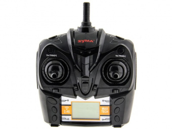 Р/У катер Syma Q2 Genius 2.4G RTR