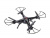 Р/У квадрокоптер Syma X5S 2.4G 6-AXIS RTF