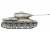 Радиоуправляемый танк Taigen 1:16 T34-85 (зимний) 2.4 Ghz (ИК)