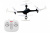 Радиоуправляемый квадрокоптер Syma X15A Black