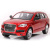 Радиоуправляемая машина MZ Audi Q7 1:14 - 2031 Радиоуправляемая машина MZ Audi Q7 1:14 - 2031
