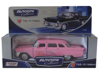 Машина Autotime ''ГАЗ-13 ''ЧАЙКА'' свадебная 1:43