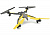 Квадрокоптер Dromida Ominus UAV (желтый)