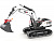 Радиоуправляемый экскаватор HUI NA TOYS, белый 2.4G 22CH 1/14 RTR