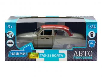 Машина ''АВТОПАНОРАМА'' Волга ГАЗ-21 ''Такси'',  серый, 1/24 свет. звук. эффекты, в/к 26x12x11