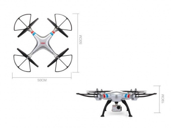 Р/У квадрокоптер Syma X8G с HD камерой 5Мп 2.4G RTF