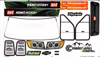Кузов красный для краулера Remo Hobby Trial Rigs 1/10