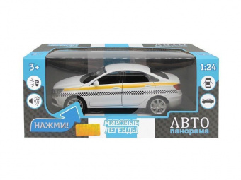 Машина ''АВТОПАНОРАМА'' LADA VESTA ТАКСИ белый, 1/24, свет, звук, инерция, в/к 24,5*12,5*10,5 см