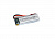 Аккумулятор LiPo Fullymax 3.7V 600мАч 15C
