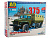 Сборная модель AVD Автомобиль 375 бортовой с тентом, 1/43