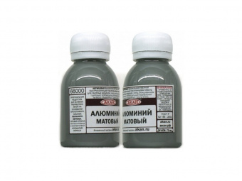 Краска АКАН металлик Алюминий матовый, 10 мл