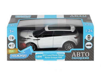 Машина АВТОПАНОРАМА Land Rover Range Rover Evoque HSE 2017, белый, 1/24, в/к 24,5*12,5*10,5 см