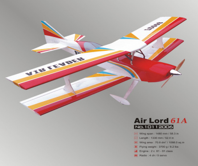 Модель самолета Lanyu AIR LEADER 61A