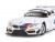 Машина ''АВТОПАНОРАМА'' BMW Z4 GT3, белый, 1/24, свет, звук, в/к 24,5*12,5*10,5 см