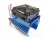 Радиатор двигателя с вентилятором Hobbywing Fan-COMBO C4 (вентилятор 5010+ радиатор 4465)