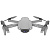 Квадрокоптер на радиоуправлении Eachine E99 Pro 2
