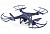 Квадрокоптер UDI U42W PETREL FPV с камерой WiFi