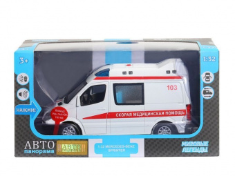 Машина АВТОПАНОРАМА Mercedes Sprinter Скорая помощь, белый, 1/32, в/к 18*9*13,5 см