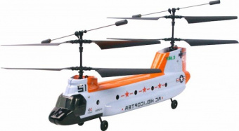 Вертолет Esky Chinook Tandem 2.4Ггц в алюминиевом кейсе