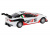Машина ''АВТОПАНОРАМА'' Maserati Gran Turismo MC GT4, белый, 1/32, свет, звук, в/к 17,5*13,5*9 см
