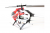 Радиоуправляемая модель вертолёта с гироскопом Syma S33G 2.4Ghz
