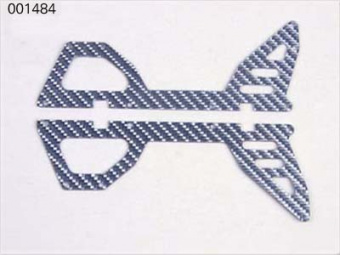 001484 (ЕК4-0185) Задняя часть карбоновой рамы Esky Belt CP