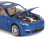 Машина ''АВТОПАНОРАМА'' Porsche Panamera S, синий, 1/24, свет, звук, в/к 24,5*12,5*10,5 см Машина ''АВТОПАНОРАМА'' Porsche Panamera S, синий, 1/24, свет, звук, в/к 24,5*12,5*10,5 см