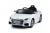 Радиоуправляемый электромобиль Rastar 82500 Audi TTS Roadster цвет белый