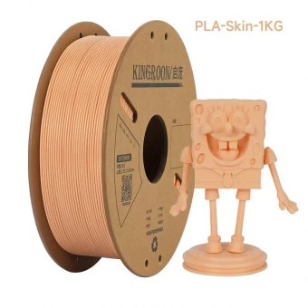 Филамент Kingroon PLA Skin 1.75mm 1KG