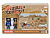 Игровой набор KEYLY TOYS 0813-4 Ковбои