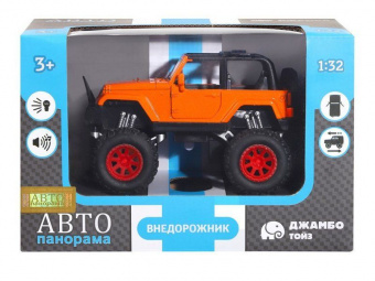 Машина ''АВТОПАНОРАМА'' Внедорожник, оранжевый, 1/32, свет, звук, инерция, в/к 19*10*12,5 см