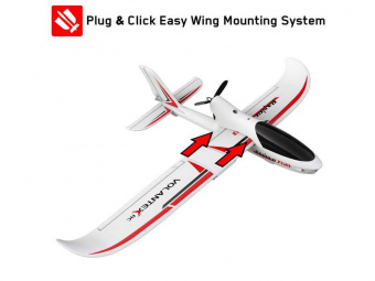Радиоуправляемый планер Volantex RC 767-2 Ranger 750мм Brushless 2.4G 4ch LiPo RTF with Gyro