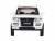 Машина ''АВТОПАНОРАМА'' Mitsubishi Pajero 4WD Tubro, белый, 1/33, свет, звук, в/к 17,5*13,5*9 см