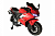 Детский электромотоцикл Yamaha R15 (до семи лет) Красный