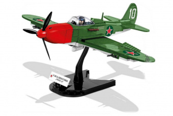 Bell P-39Q Airacobra