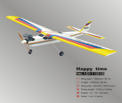 Модель самолета Lanyu HAPPY TIME 40A