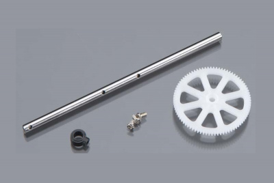Main gear, upper (1)/ main shaft, outer (1)/ locking collar (1)/ screws (3)