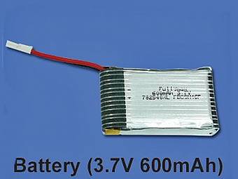 Аккумулятор - HM-4G6-Z-37