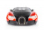 Р/У машина MZ Bugatti Veyron 2232F 1/14 GYRO-руль, открываются двери +акб Р/У машина MZ Bugatti Veyron 2232F 1/14 GYRO-руль, открываются двери +акб
