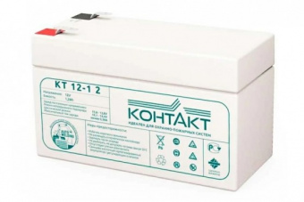Аккумулятор Контакт 12V 12Ah KT-12-12