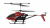 Радиоуправляемый вертолет Syma S39H 2.4G с функцией зависания