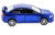 Инерционная модель-копия Kinsmart Mitsubishi Lancer Evolution 1:36 Инерционная модель-копия Kinsmart Mitsubishi Lancer Evolution 1:36
