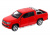 Машина ''АВТОПАНОРАМА'' Volkswagen Amarok, красный, 1/30, свет, звук, инерция, в/к 20*10*11 см Машина ''АВТОПАНОРАМА'' Volkswagen Amarok, красный, 1/30, свет, звук, инерция, в/к 20*10*11 см