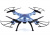 Р/У квадрокоптер Syma X5HW (голубой) с FPV трансляцией Wi-Fi, барометр 2.4G RTF