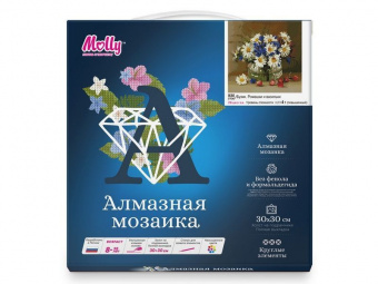 Алмазная мозаика 30х30 БУЗИН. РОМАШКИ И ВАСИЛЬКИ (26 цветов)