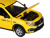 Машина ''АВТОПАНОРАМА'' Яндекс.Такси LADA GRANTA CROSS, желтый, 1/24, в/к 24,5*12,5*10,5 см Машина ''АВТОПАНОРАМА'' Яндекс.Такси LADA GRANTA CROSS, желтый, 1/24, в/к 24,5*12,5*10,5 см