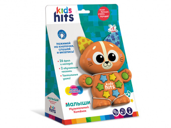 Обучающая игрушка Kids Hits Малыши Музыкальный котенок